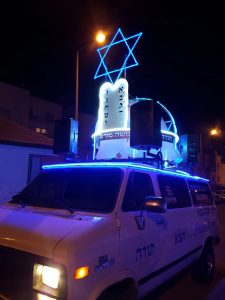 רכב תהלוכה ספר תורה